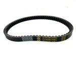 Gates Powerlink 743 20 Cvt Drive Belt GY6 Short Case 125CC 152QMI 150CC 157QMJ. Fixed Price $12.34.