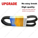 Rear Drive Belt For Harley Sportster Hugger Xlh 1200C 883C 1200S 91-03. Fixed Price $36.99.