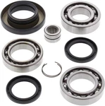 Quadboss Differential Bearing And Seal Kit Rear #25-2061 For Honda TRX500. Fixed Price $122.99.