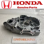Honda 2014-2017 CRF250R Left Side Crankcase Genuine New 11200-KRN-A80. Fixed Price $321.60.