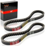 2 Drive Belt Cvt 669 18 30 Made W/ Kevlar GY6 49 50CC Atv Go Kart Moped Scooter. Fixed Price $17.99.