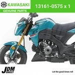 Kawasaki Z125 Pro 2021 Lever-comp-change Shaft 13161-0575. Fixed Price $59.76.