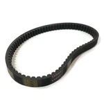 Torque Converter Belt For Comet 203590, 203590A 30 Series Go Kart Atv Driver. Fixed Price $10.99.
