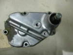 86-88, 95-09 Suzuki Savage Shifter Shaft & Cover 1986 1995 2009. Fixed Price $12.99.