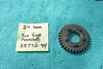 Harley Davidson Sportster 883 & 1200 Transmission Mainshaft 3RD Gear 35772-94. Fixed Price $79.00.