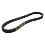 Malossi Transmission Belt Beverly 400 Hpe 2021 To 2026 E5+ X K - MF4928. Fixed Price $244.93.
