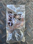 (HP-1) 16013-124-014 Oem Honda Float. Fixed Price $18.95.