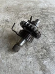1996 88 - 97 Yamaha WR250 Kick Start Mechanism Gear Shaft Spline. Fixed Price $35.00.