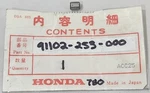 Nos Genuine Honda C70 C72 C75 C77 Roller Part (5X6.25) Oem 91102-253-000 New. Fixed Price $5.85.