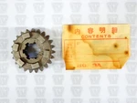 Honda Nos New 23451-205-000 Third Main Shaft Gear CA95 CB92. Fixed Price $34.99.