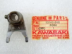 Kawasaki Nos New 13140-060 5TH & Top Selector Fork Kx KD125 KE125 KS125. Fixed Price $39.99.