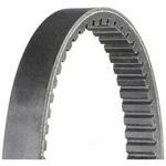 Automatic Continuously Variable Transmission (cvt) Belt-gas Dayco HP2015. Fixed Price $92.55.