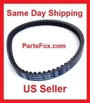 Gates Powerlink Belt 743 20 30 Cvt GY6 150CC Short Case 125 152QMI 157QMJ. Fixed Price $14.99.