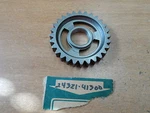 Nos Suzuki Second Driven Gear 1976-1981 RM125 RM100 Off Road 24321-41300. Fixed Price $42.49.