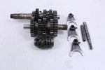 1987 Honda Tranny / Transmission. Fixed Price $149.00.