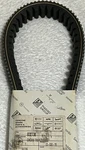 V-belt Genuine Piaggio For Beverly / Gilera Aprilia 400 500 (832738). Fixed Price $145.99.