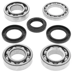 Quadboss Crankshaft Bearing And Seal Kits 24-1087. Fixed Price $132.47.