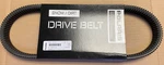 Polaris Oem Drive Belt 2012-2016 Rzr Models 3211143. Fixed Price $89.99.