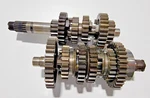 Transmission Gear Box Assembly 1986-1987 Honda. Fixed Price $79.99.