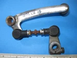 Yamaha 82 83 XJ750R Gear Shift Pedal 5G2-18111-00-00 Jh. Fixed Price $22.95.
