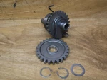 1995 Yamaha Kickstarter Gear W Idler 1LX-15660-03-00. Fixed Price $79.95.