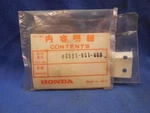 Honda 40531-951-000 Master Link 1977 RT200 Nos H631. Fixed Price $7.95.