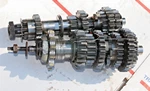 1970-71 Suzuki / 90CC Oem Transmission VIN#TC90-58421. Fixed Price $200.97.
