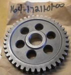 Qty Nos Yamaha 1ST Wheel Gear 1965-1972 YG1T YL1 YL2 YG5 G6S 164-17211-01. Fixed Price $24.99.