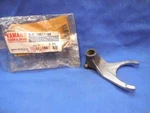 Yamaha 3LE-18511-00 Shift Fork Nos PP1033. Fixed Price $49.95.
