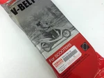 New Genuine Yamaha 5NW-E7641-00 Transmission Drive Belt Sv Max Vino 125. Fixed Price $51.90.