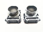 17-20 Aprilia Shiver 900 Navi Front & Rear Engine Motor Cylinder Jug Barrels. Fixed Price $161.08.