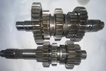 76-82 Yamaha Transmission Tranny Gear Set Primary Counter Shaft Oem. Fixed Price $127.77.