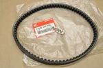 Nos Honda 1983-84 NH80 Md Aero Driven Face Belt 23100-GC8-004. Fixed Price $49.49.