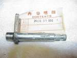 Honda ,nos, 75-87 GL1000 GL1200 Gearshift Spindle 24620-371-000 ,goldwing. Fixed Price $15.99.