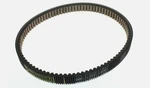 1997-1998 Kawasaki KVF400 Prairie 4X4 Oem Torque Converter Belt 59011-1069. Fixed Price $92.14.