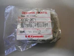 Nos Kawasaki 13262-0671 Transmission Input 5TH Gear 22T 09-13. Fixed Price $40.72.