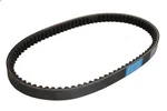 Drive Belt Athena S410000350050 Kymco People 250 2004-2004. Fixed Price $165.67.