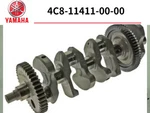 Yamaha 4C8-11411-00-00 Genuine. Fixed Price $1379.99.