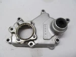 1994 Suzuki Intruder Transmission Gear Shifter Cover. Fixed Price $12.95.