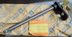 Nos Oem Suzuki Gear Shifting Shaft '69 '70 Savage TS250 25510-16401. Fixed Price $59.99.
