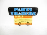 Nos Genuine Suzuki Front Fork Dampening Adjuster Circlip Set Of 2 GS1100E 80-81. Fixed Price $10.49.