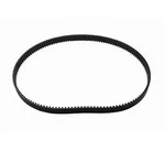 2004-2006 Harley-davidson Sportster Drive Belt 137T XL1200C/R/L 40571-04B. Fixed Price $418.99.