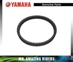 Yamaha Oem 2015 2016 Tmax T-max Scooter Drive Belt 59C-17641-00-00. Fixed Price $194.88.