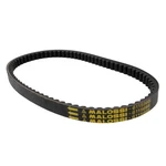 Malossi Over Range Transmission Belt For Sr 50 2T Piaggio X K Engine MF9739. Fixed Price $190.39.