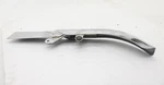 07-17 Harley Davidson Softail Lower Debris Deflector Cover 60452-07A. Fixed Price $24.24.