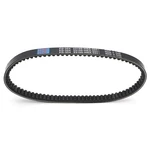 Drive V-belt For Sym Joymax (gts) / Joyride 125 23100-HNA-0001 1B01HNA01. Fixed Price $24.57.