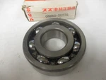 Nos Suzuki 1985-1987 LT230 Ball Bearing 09262-25076. Fixed Price $25.85.