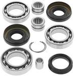 Quadboss Differential Bearing And Seal Kit Front For Honda TRX500/TRX680/TRX650. Fixed Price $132.99.