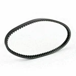Premium Drive Belt Fits Suzuki Burgman Skywave 2003-2006 #3. Fixed Price $29.99.