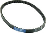 Athena Transmission Belt #S410000350008 Fits Yamaha Jog 50/VINO. Fixed Price $23.20.